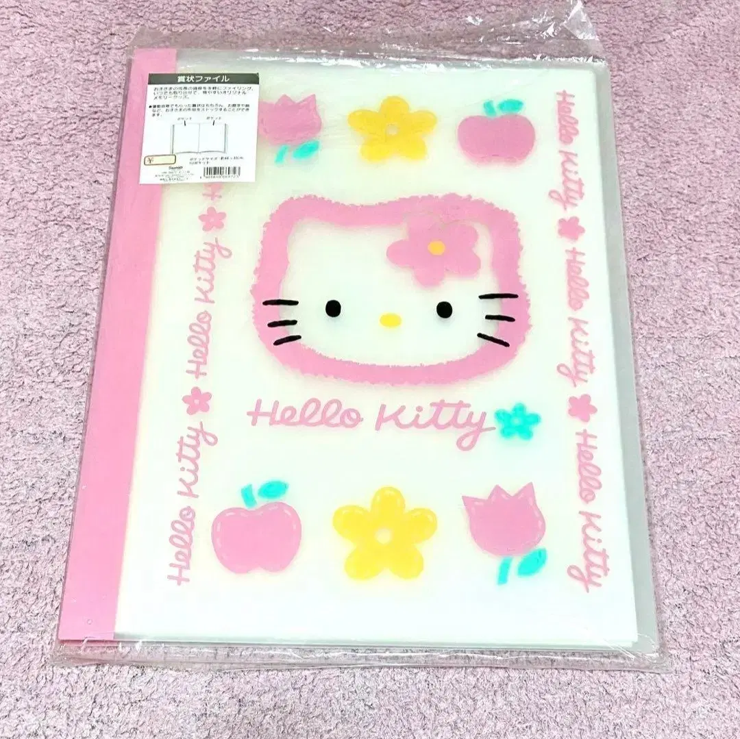 サンリオレトロクラシックキティフラワーキティクリアファイル